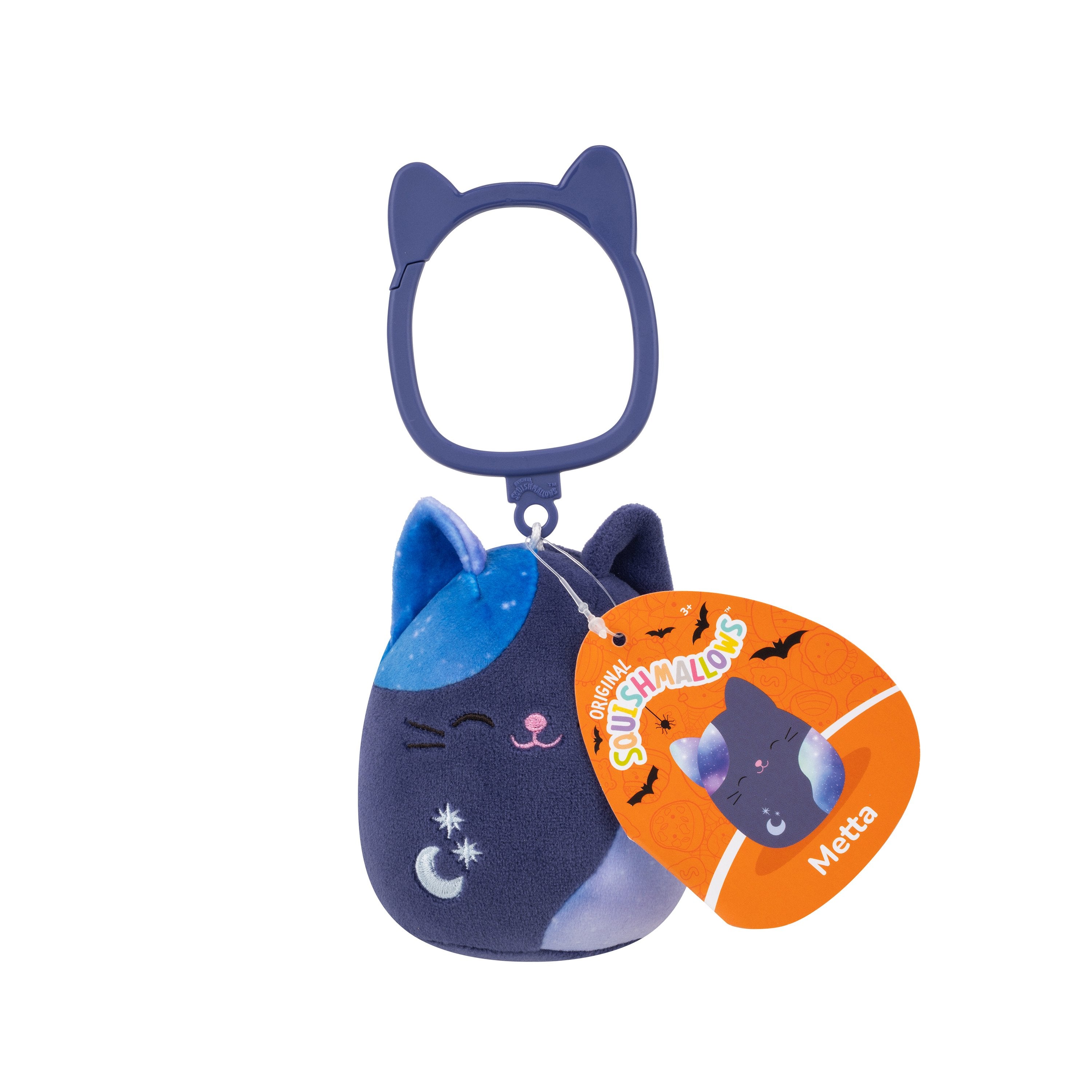 BUMBUMZ 11 CM BREAKFAST COLLECTION